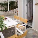 Papafragas Studios Pachaina