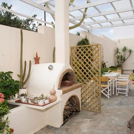 Apartment Papafragas *