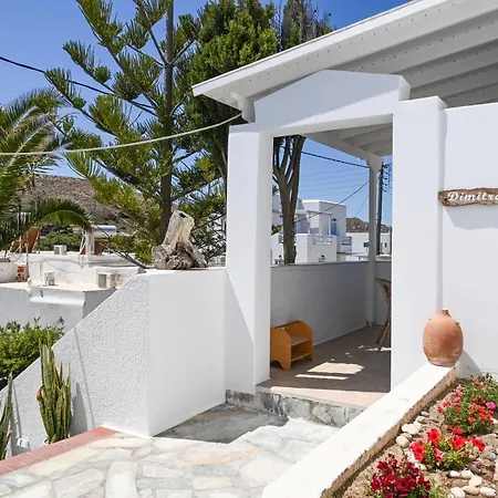 Apartment Papafragas