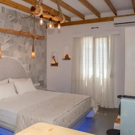 Papafragas Studios Lejlighed *