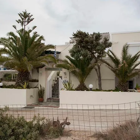 Papafragas Apartman *