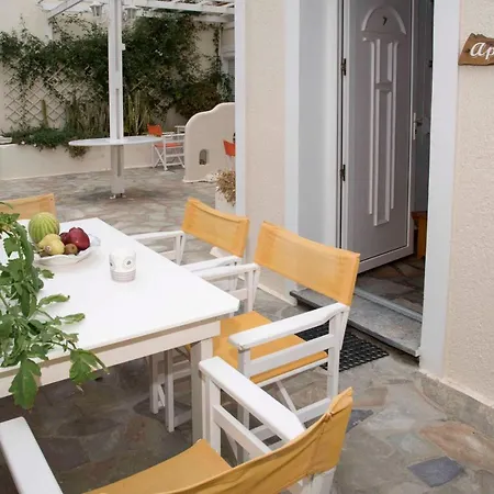 Papafragas Studios Пачаина