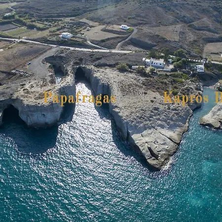 Papafragas Studios Апартаменты Пачаина